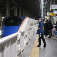 2025/3/5　きゅんパス日帰り旅行　後編