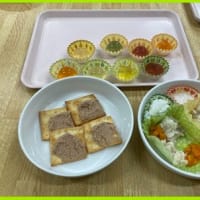 地域公開講座　「離乳食　中期～後期食」＆　「リユース会」