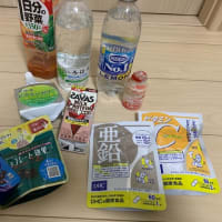 健康で幸せだけど、体重増加【ダイエット】