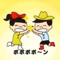 【社会】震災後、「ぽぽぽぽ～ん」約２万回放送