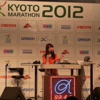 (2012.3.11) 京都マラソン 5:26'33