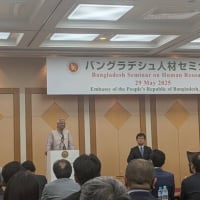 高いポテンシャルで