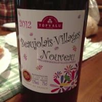 Beaujolais Nouveau 2