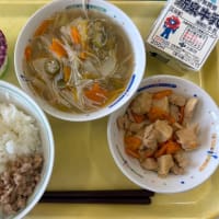 今日の学校の様子