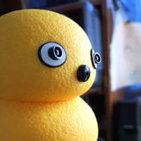keepon KEEP ON マイキーポン！