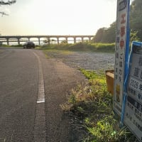 見えてきたときにガ～ンって感じになって～
