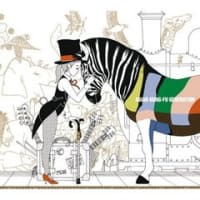 2008年印象に残った曲ベスト10