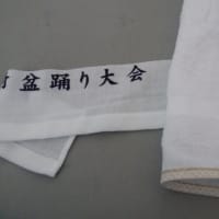 ｐｌ教のお布施は年間総額いくらなの じゅるなる journal