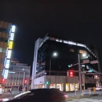 義父が霊仙へ旅立つ