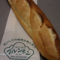 ブルンネン