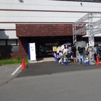 すみれ札幌本店