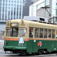 広島電鉄 広島駅電停(2025.6.25) 旧京都市電１９１４ ６号線 広島駅行き
