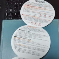 キッチンのお友達