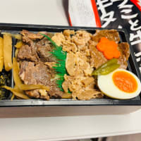 大阪旅行4日目〜ランチなど