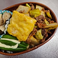 明日の弁当