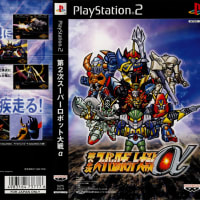 砂のエンブレイス エディンの里のネーブル - Dirty Cheater ! JPPM 砂のエンブレイス エディンの里のネーブル - Dirty Cheater ! JPPM