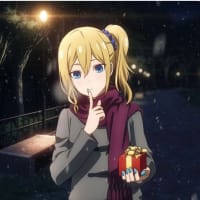 クーデレ