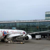 いざ帰国②　B8空撮