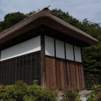 古民家