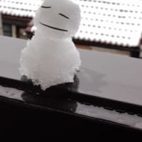 雪