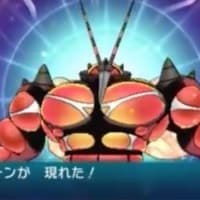 マッシブーン厳選 育成 ジャロのポケモンのガチバトル日記 マッシブーン厳選 育成 ジャロのポケモンのガチバトル日記