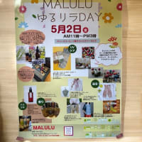 汗も涙も・・・