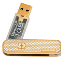 超高価な USBメモリー