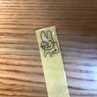日記？27