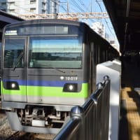 今日の日付ネタ　519=> 都営地下鉄10-519【笹塚駅：京王線】 2024.3.1