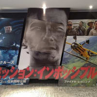 トム・・・・・・・(^^♪