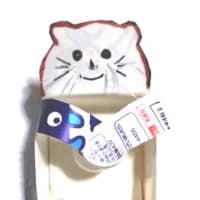 しんさんのよもやま話