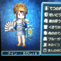 べクセリア周辺でうろうろしている件