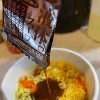 よこすか海軍カレーラーメン　チキン味食べてみた！