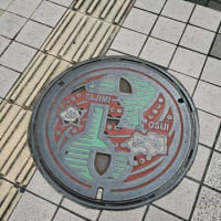 おでかけの記：たじみ陶器まつり