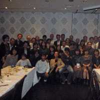 お陰様で無事終了！