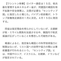 何がしたいのか……