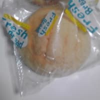 ○○年ぶりの・・・