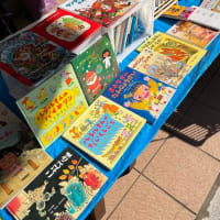 くる本いちにお越しいただき、ありがとうございました
