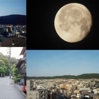 今朝の風景　京都／山科　日の出前，有明の月，旧東海道，逢坂の関など