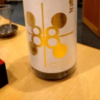 日本酒