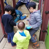 遊ぶと温かい