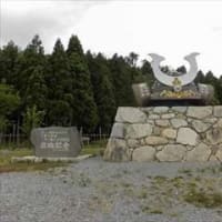 小谷城懐古 in 滋賀県長浜市湖北町