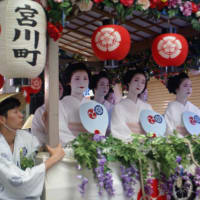 京都祇園祭：後祭の山鉾巡行！