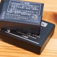 パナソニックDMC-LX9のバッテリーがお亡くなりに…