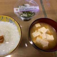 ファスティング~回復期間