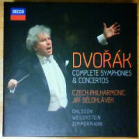 ビェロフラーヴェク指揮チェコ・フィルのドヴォルザーク交響曲・協奏曲全集