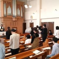4月7日 幹事・教会学校教師・奏楽者任職式