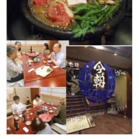 散策(食事編579)　｢東京中心南－751｣   今朝　すき焼き