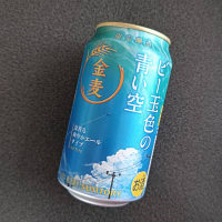 ポエミー