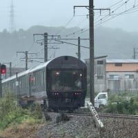 雨の中のななつ星